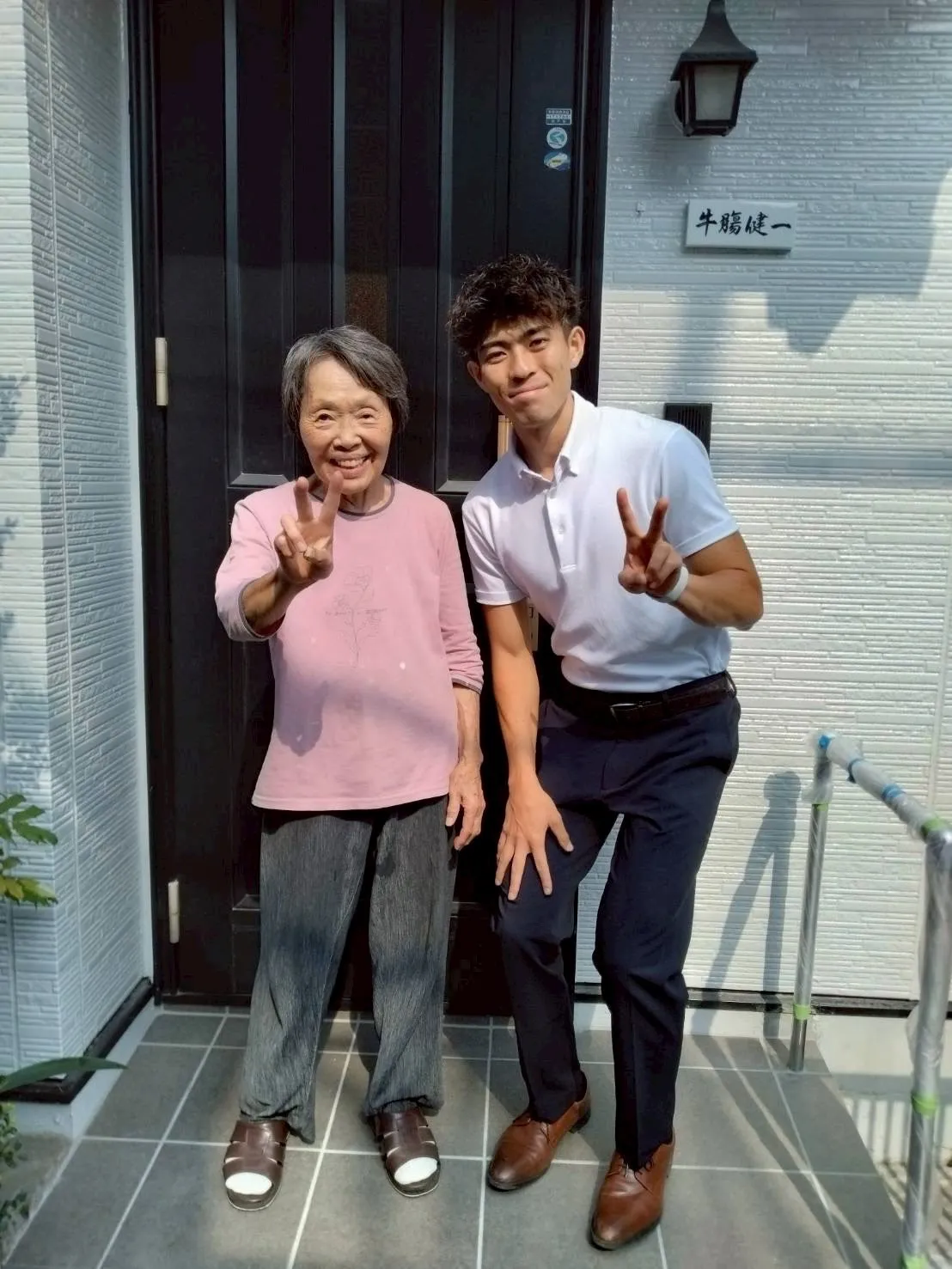 雨漏り屋根修理DEPOの画像3