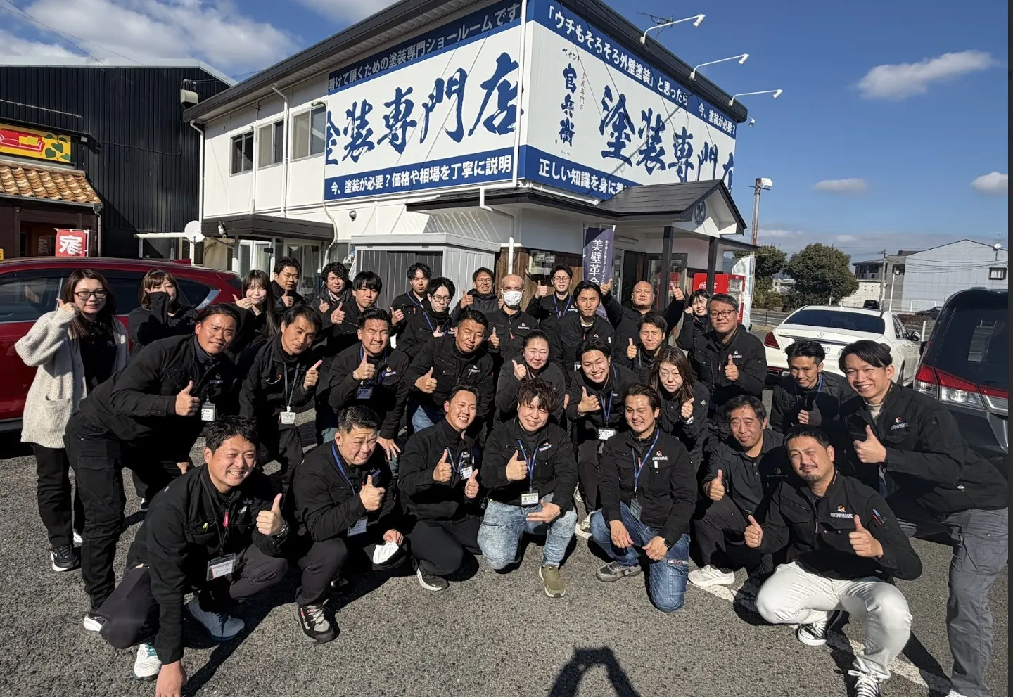 官兵衛ルーフの画像5