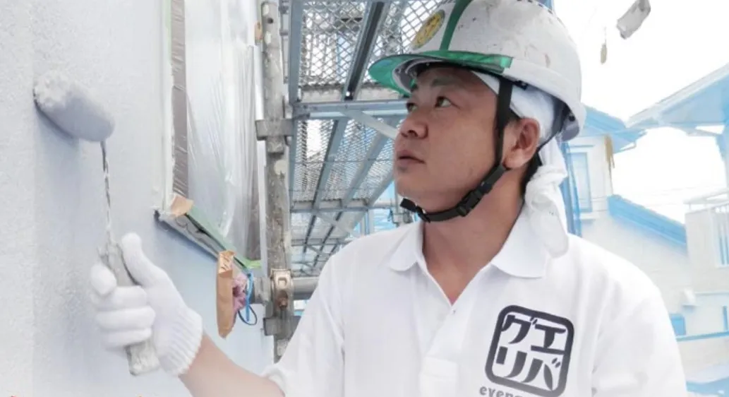 雨もり119富士店（株式会社エバーグリーン）の画像2