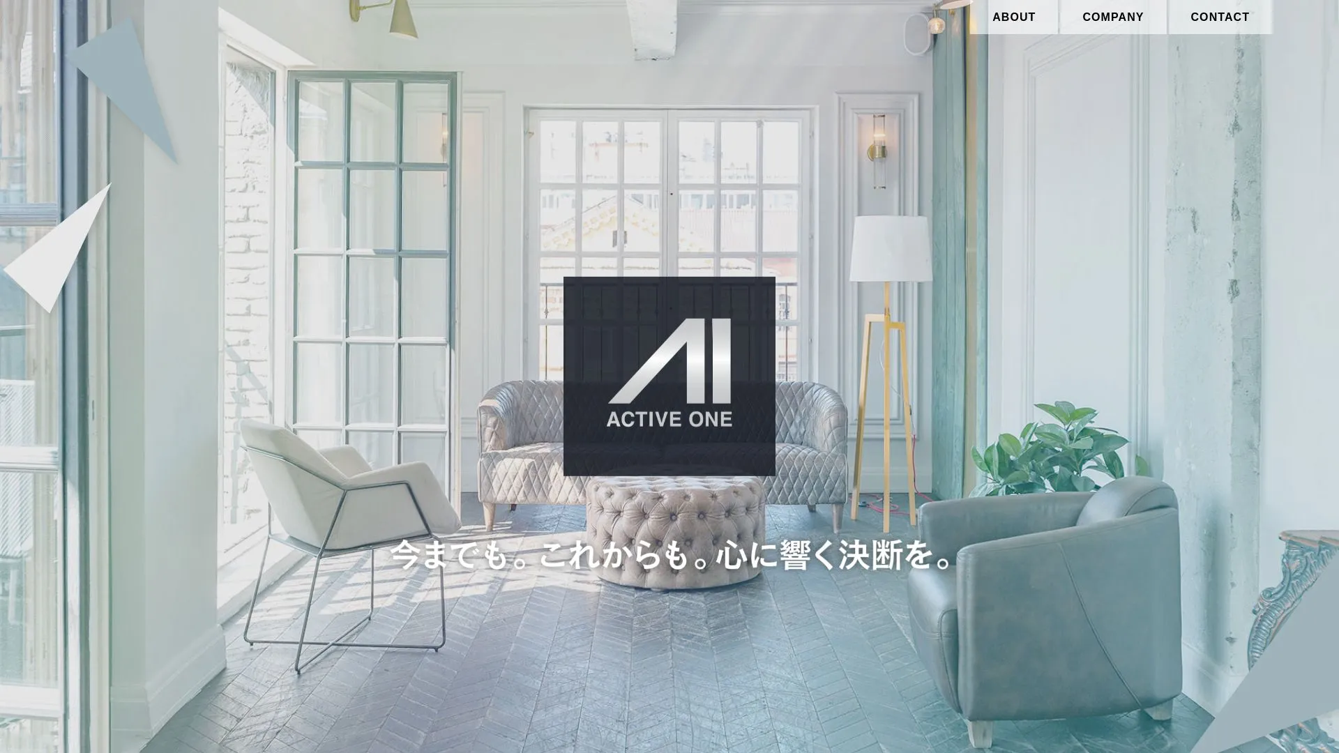 株式会社アクティブワンのメイン画像（2026年9月3日時点の公式サイトの画面）