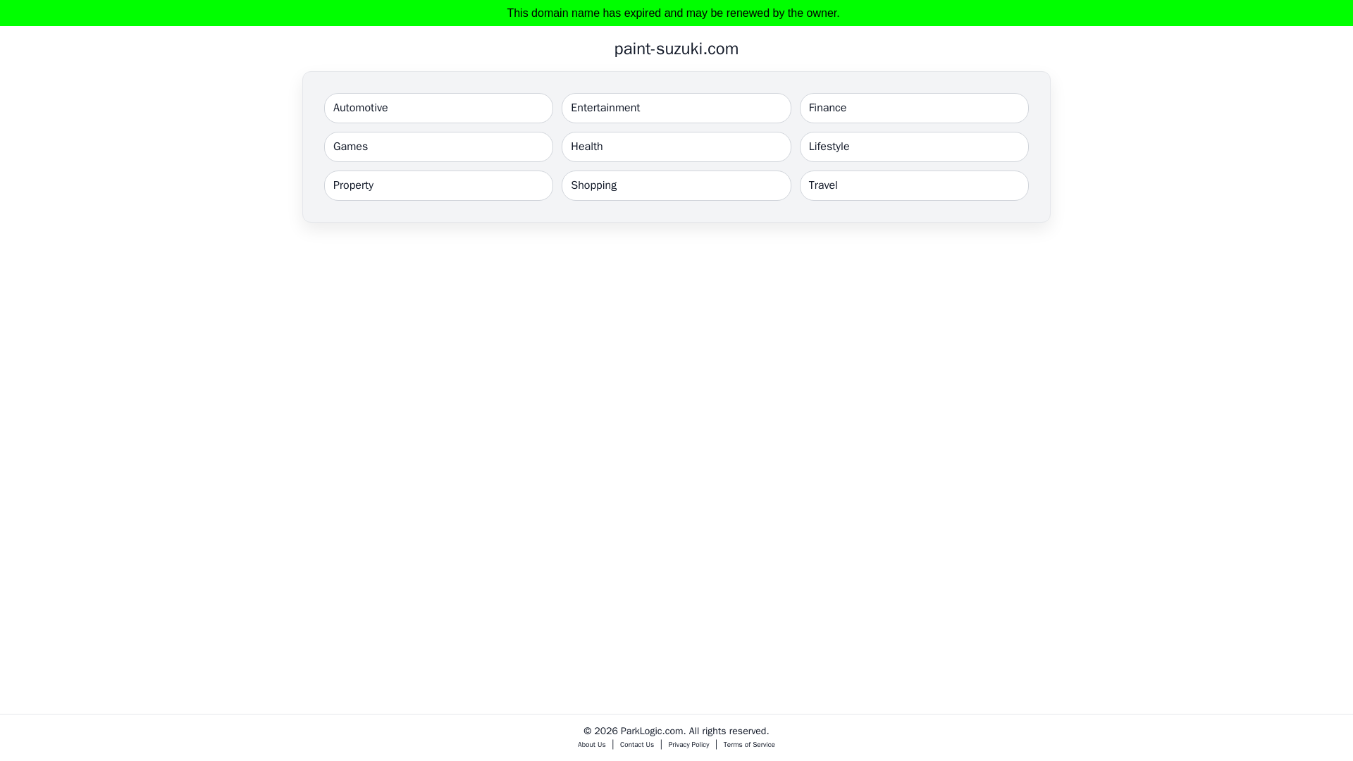 スズキ塗装株式会社