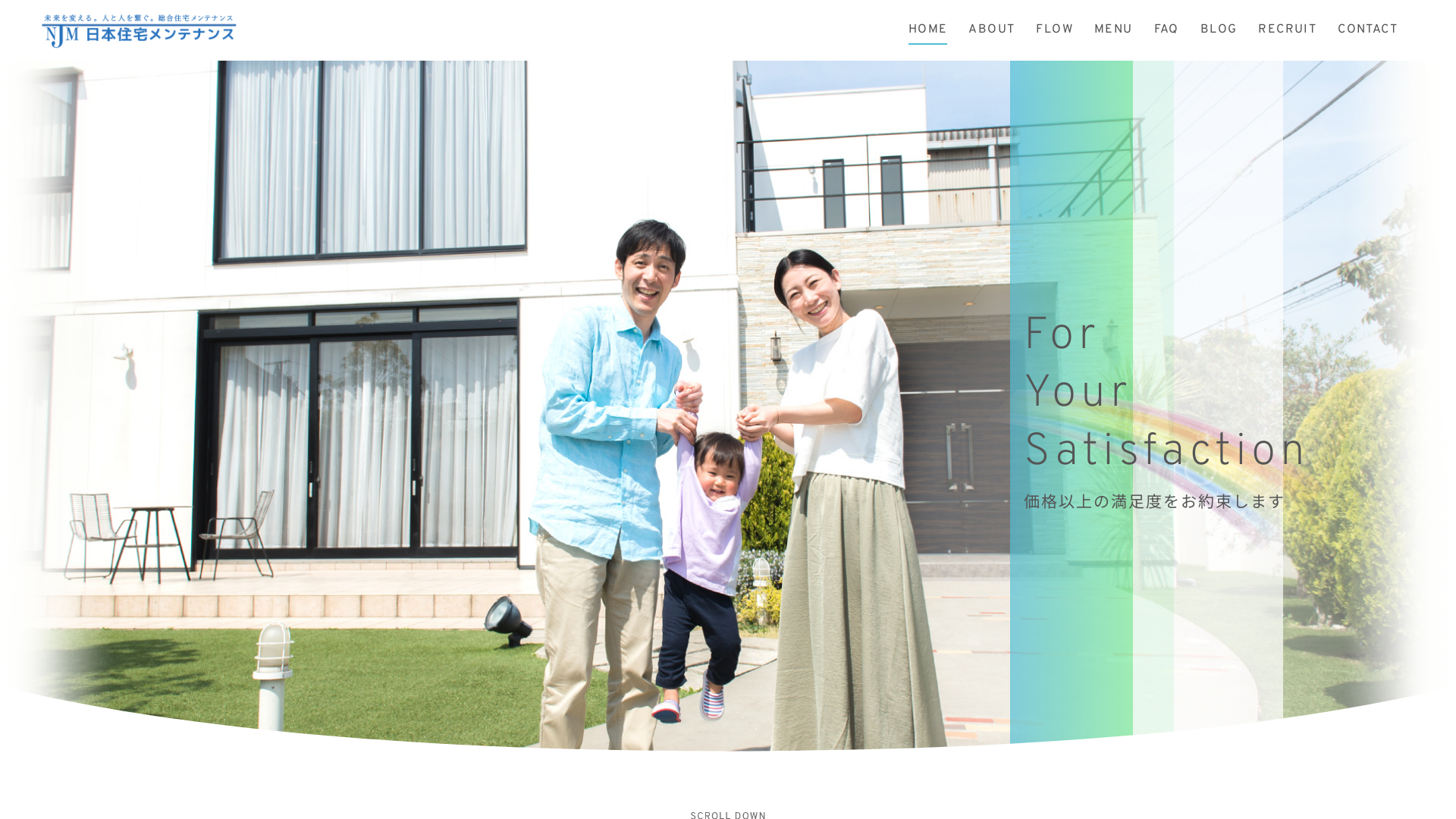 株式会社首都圏ハウスメンテナンス