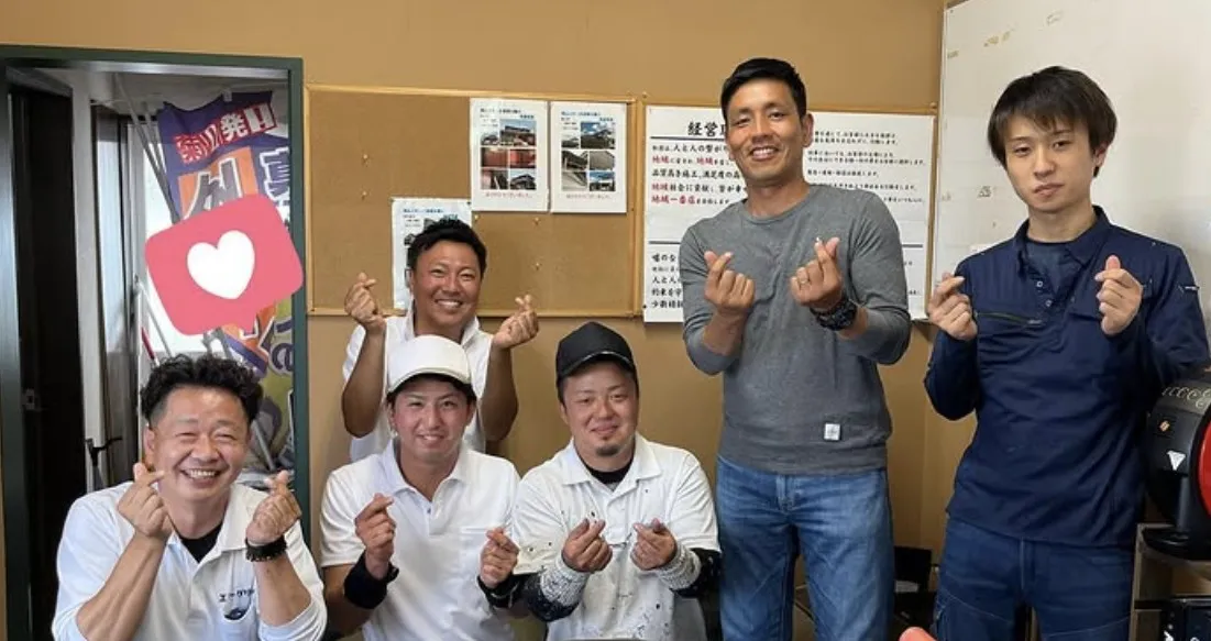 雨もり119菊川店（サイノウ塗装株式会社）の画像5