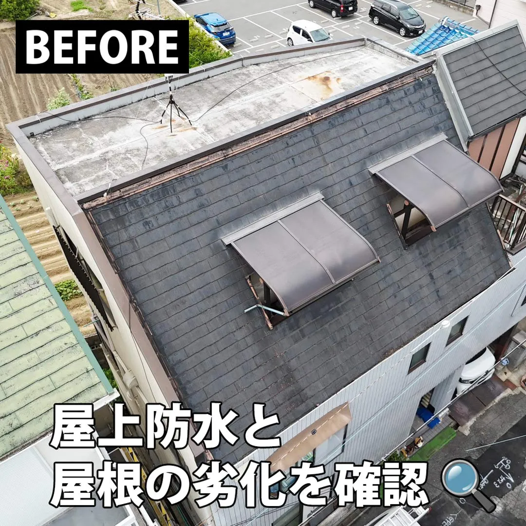 施工前