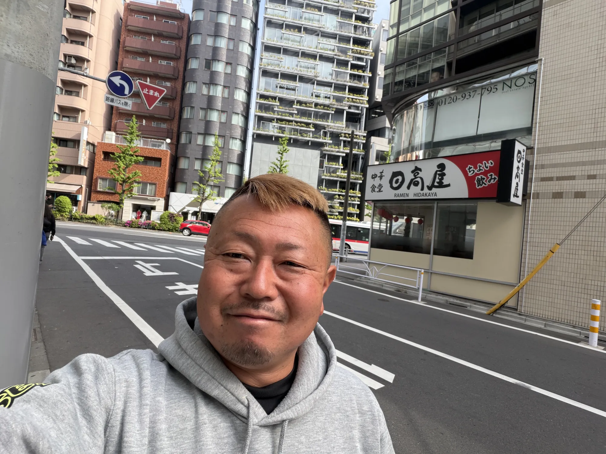 在庫！ - 施工後