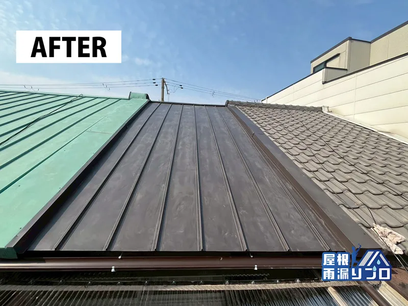 築70年超の瓦屋根から雨漏り解消｜ガルバリウム鋼板立平葺き替え工事