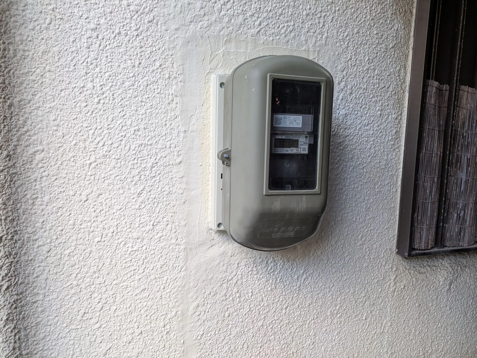 施工中・その他