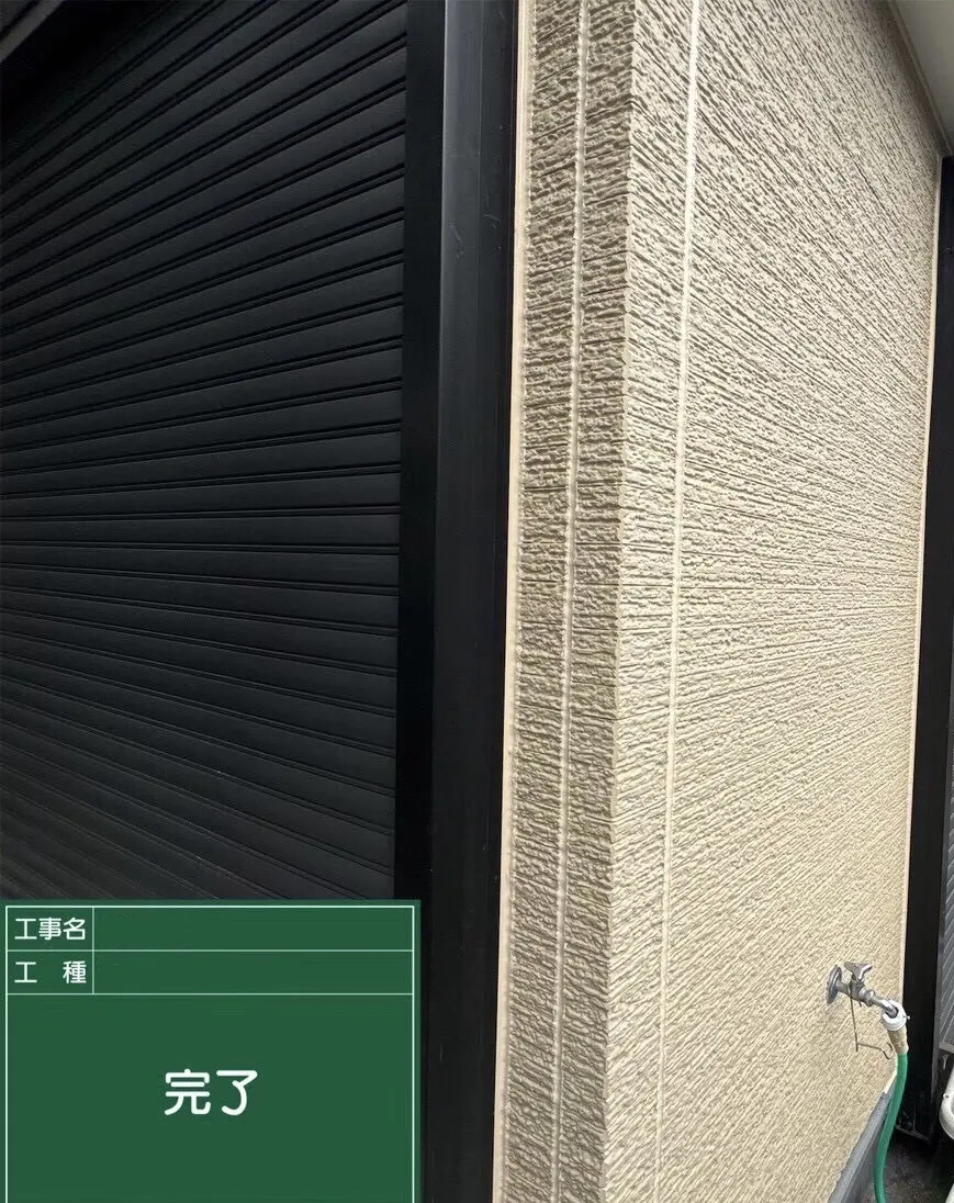 K様邸　外壁コーキング工事 - 施工後