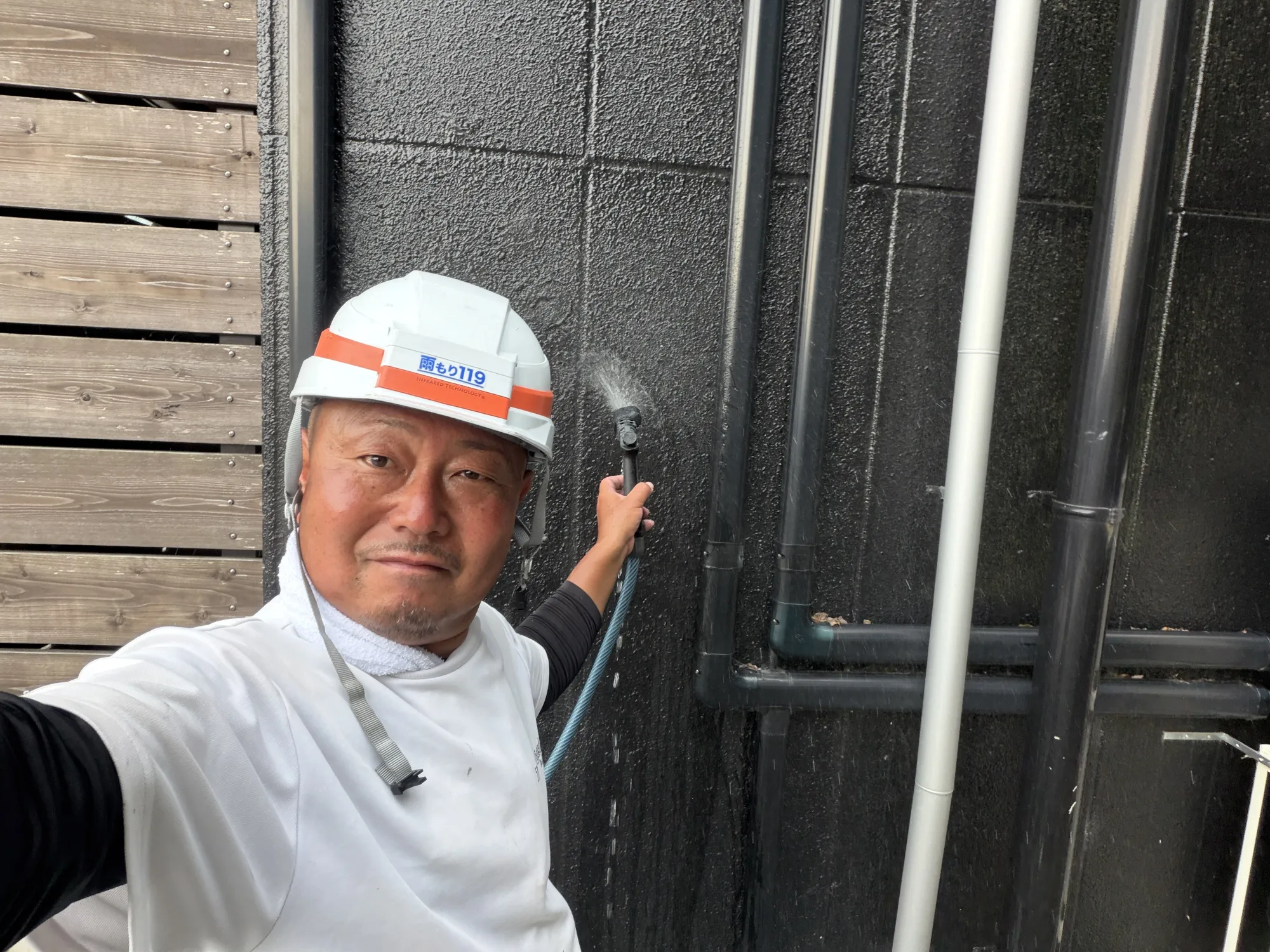 筑西市で3年止まらない雨漏り調査。他社の「繰り返す修繕」が原因特定