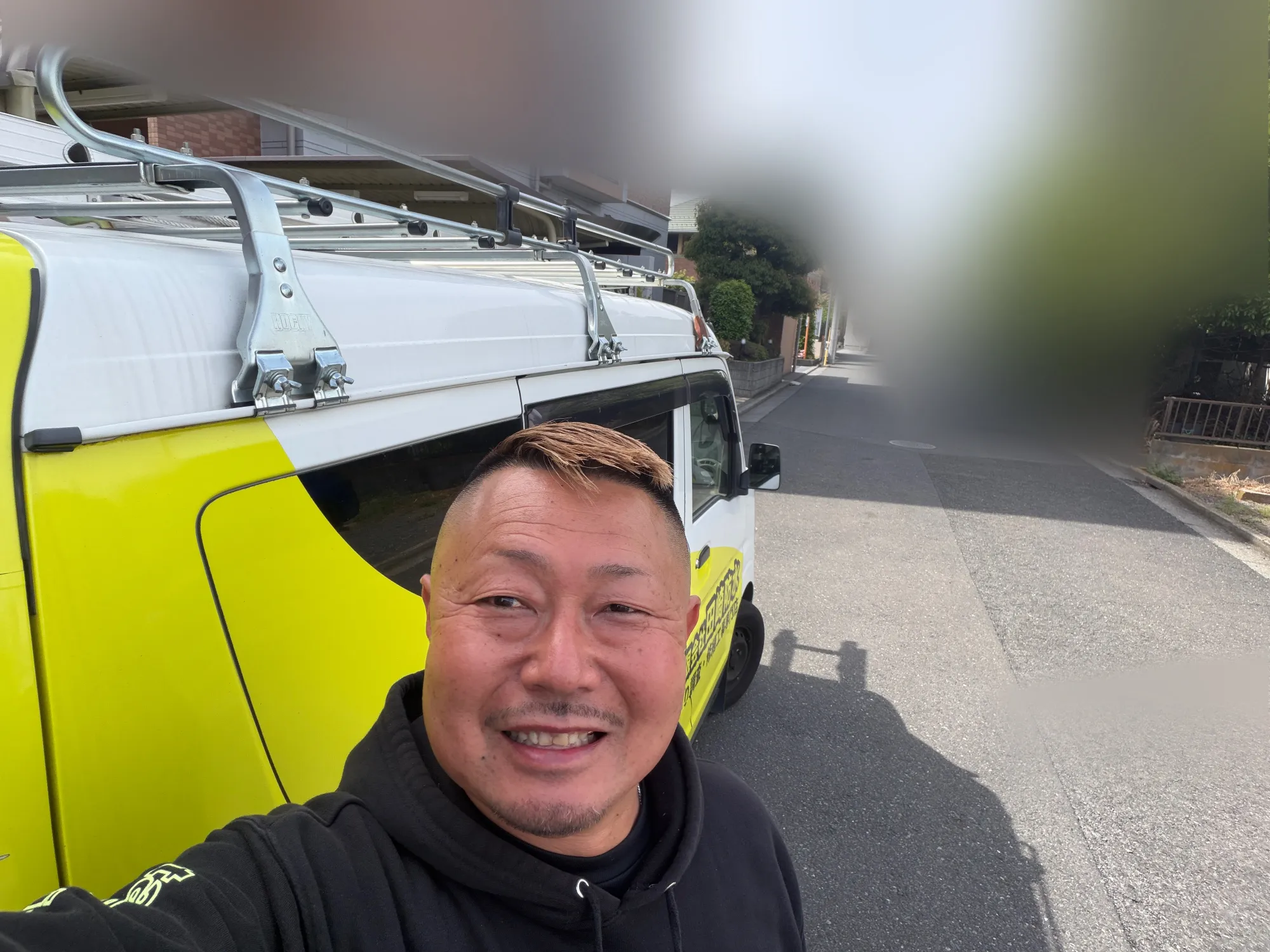 限界突破！ - 施工前