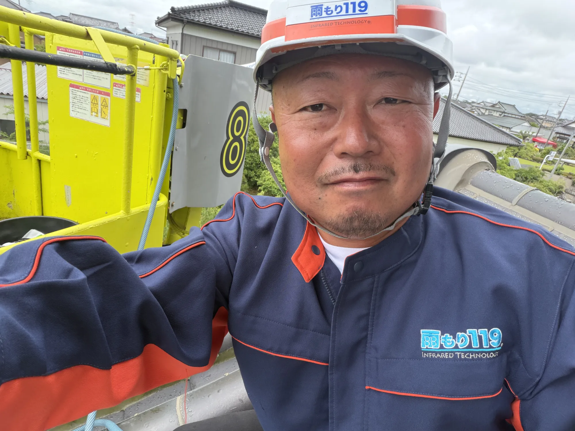 施工前