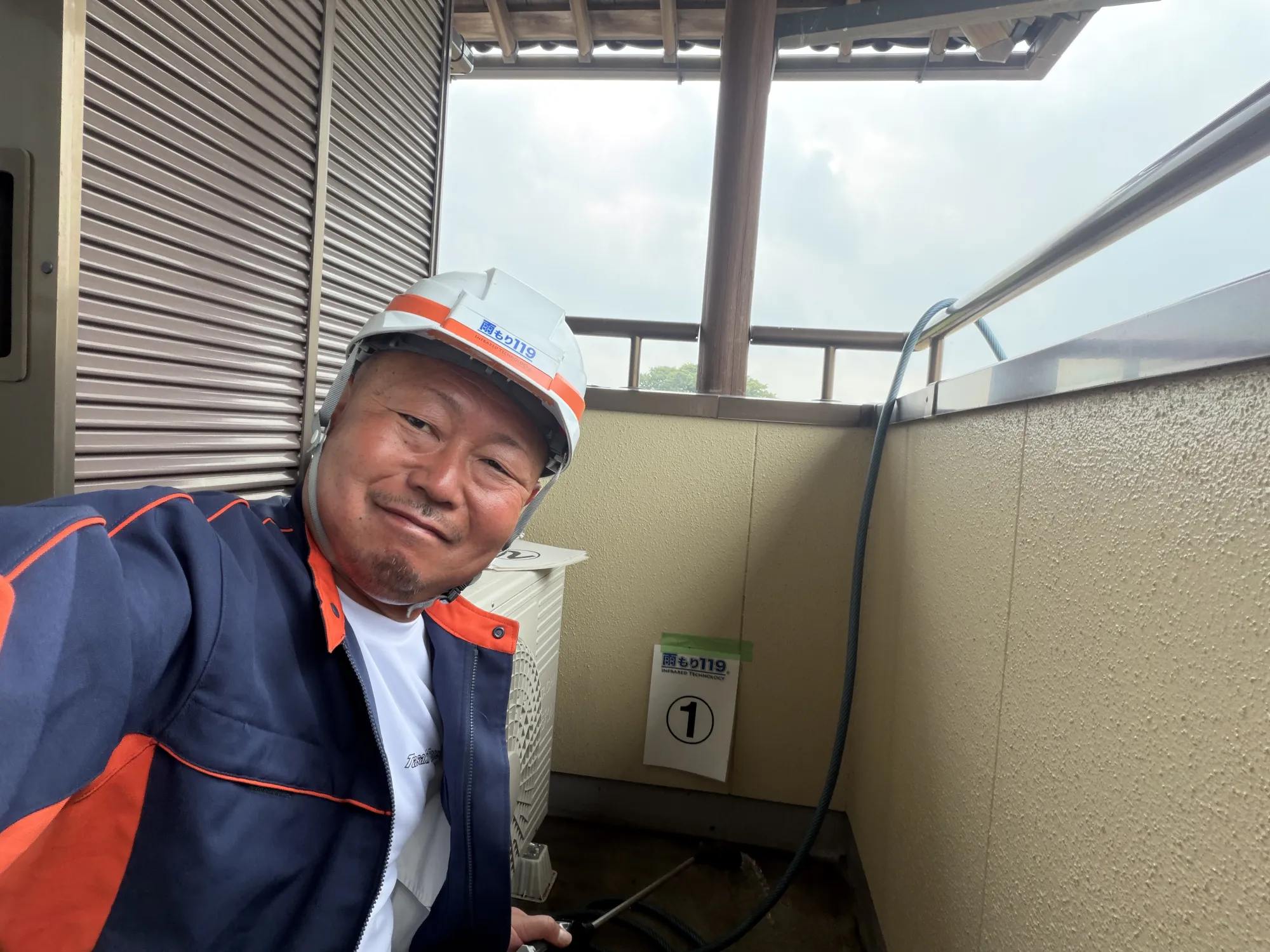 施工前