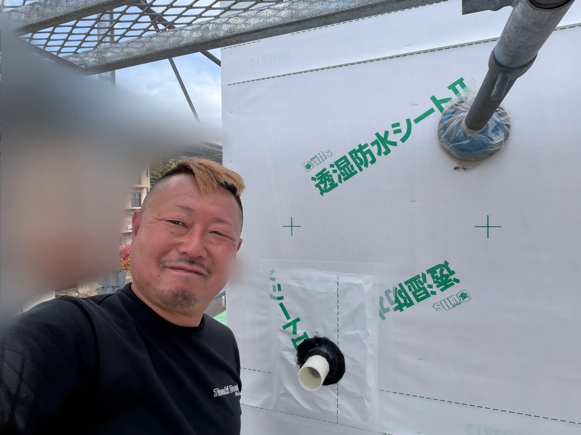 施工中・その他