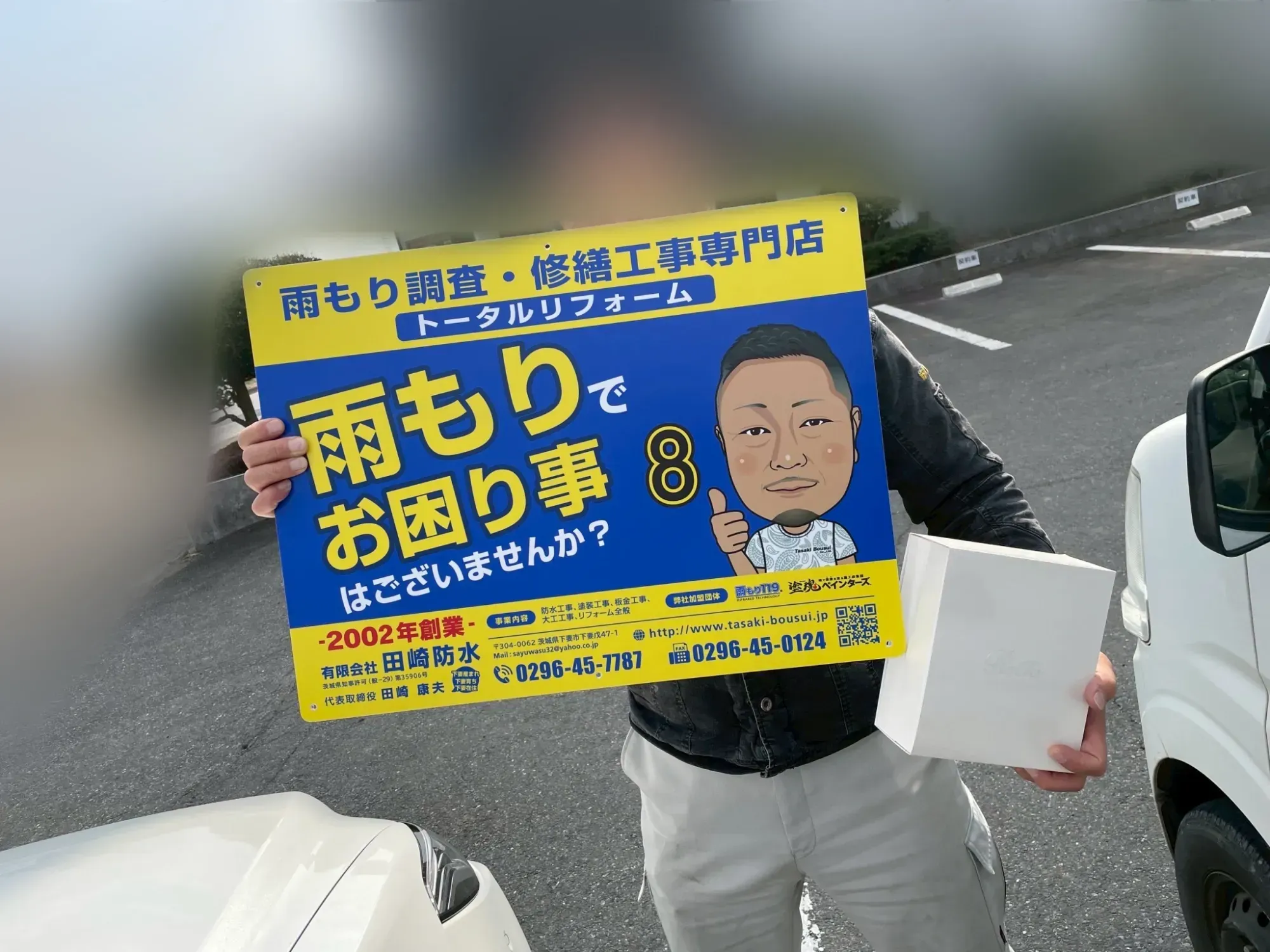 キャンペーン‼️