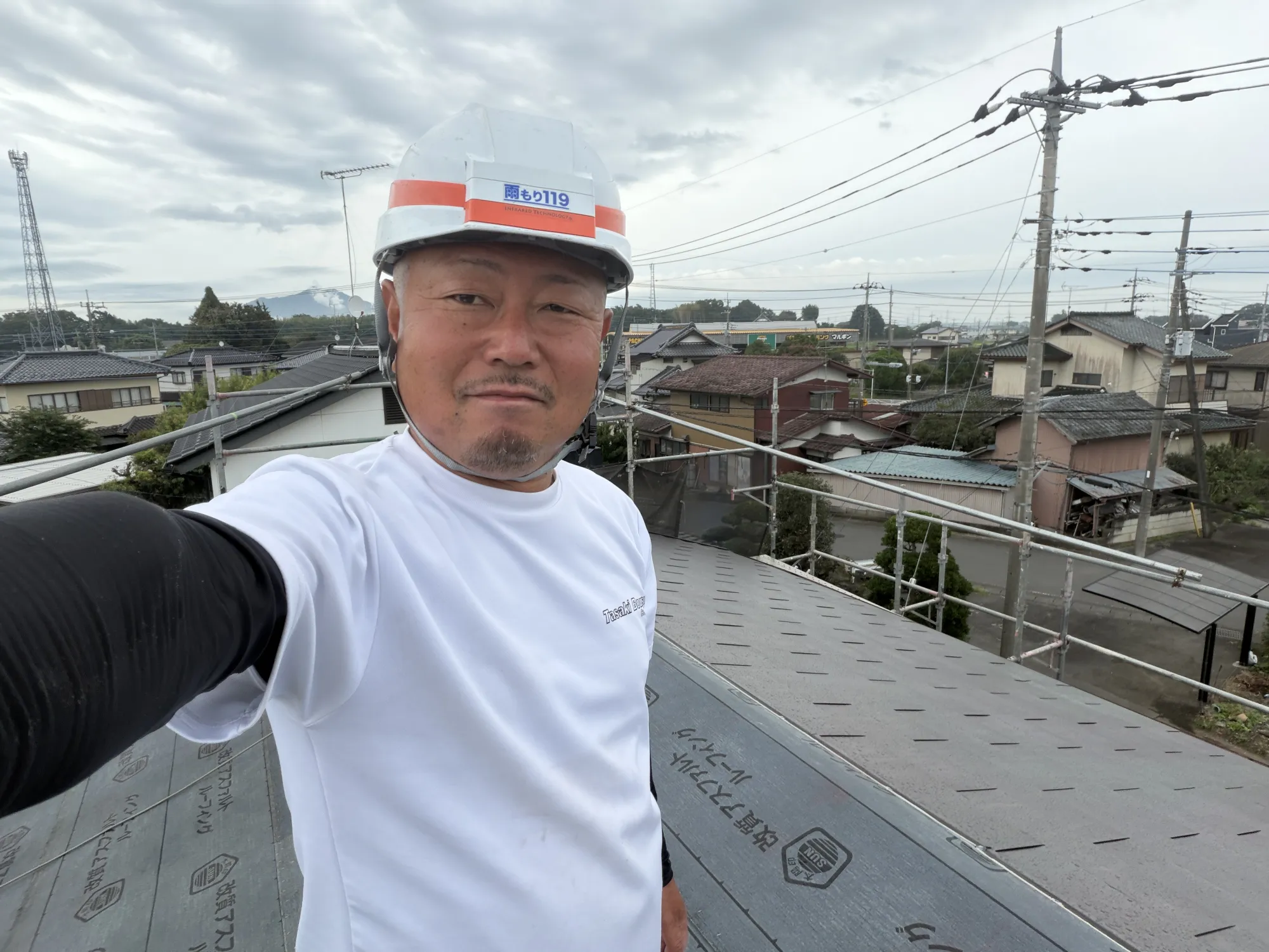 施工前