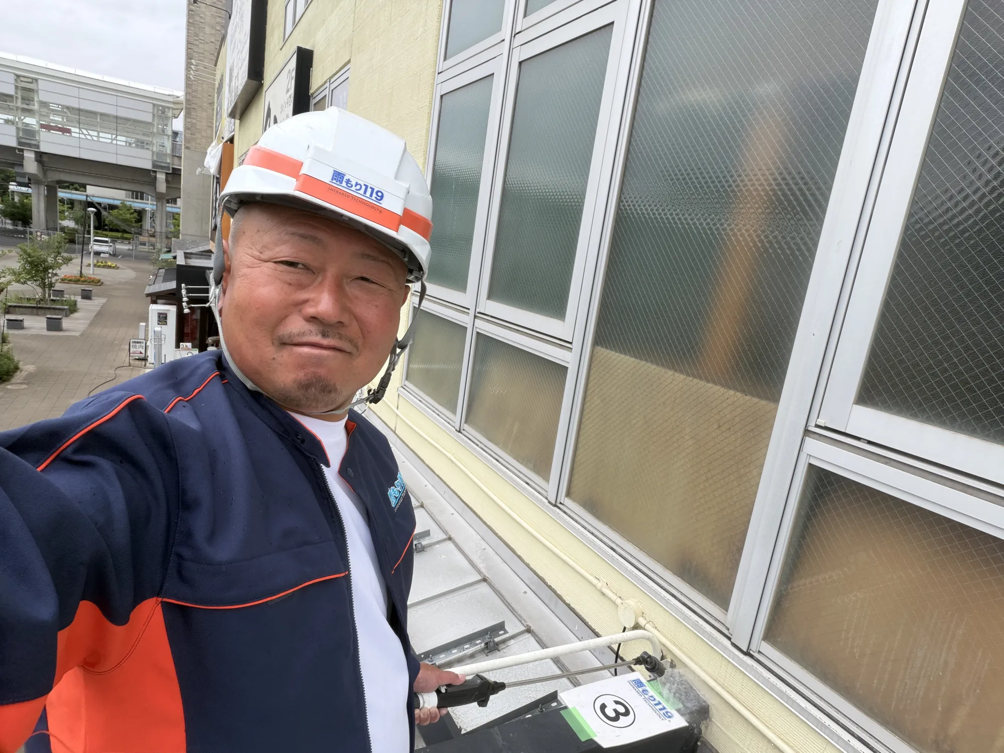 施工前