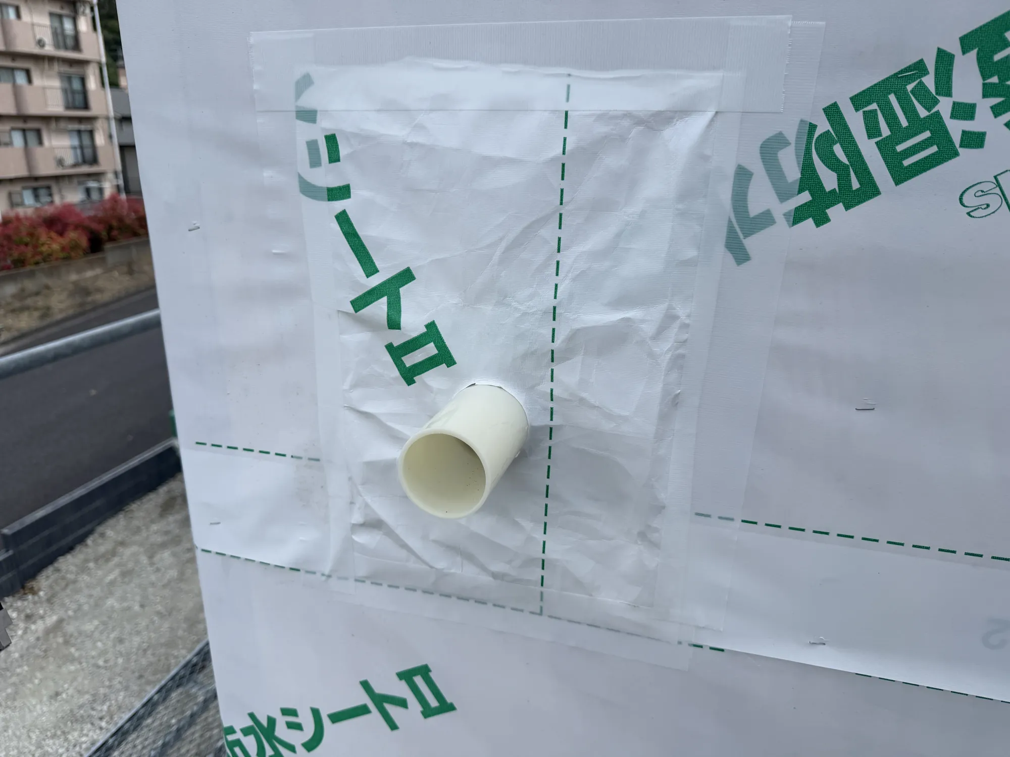 施工中・その他