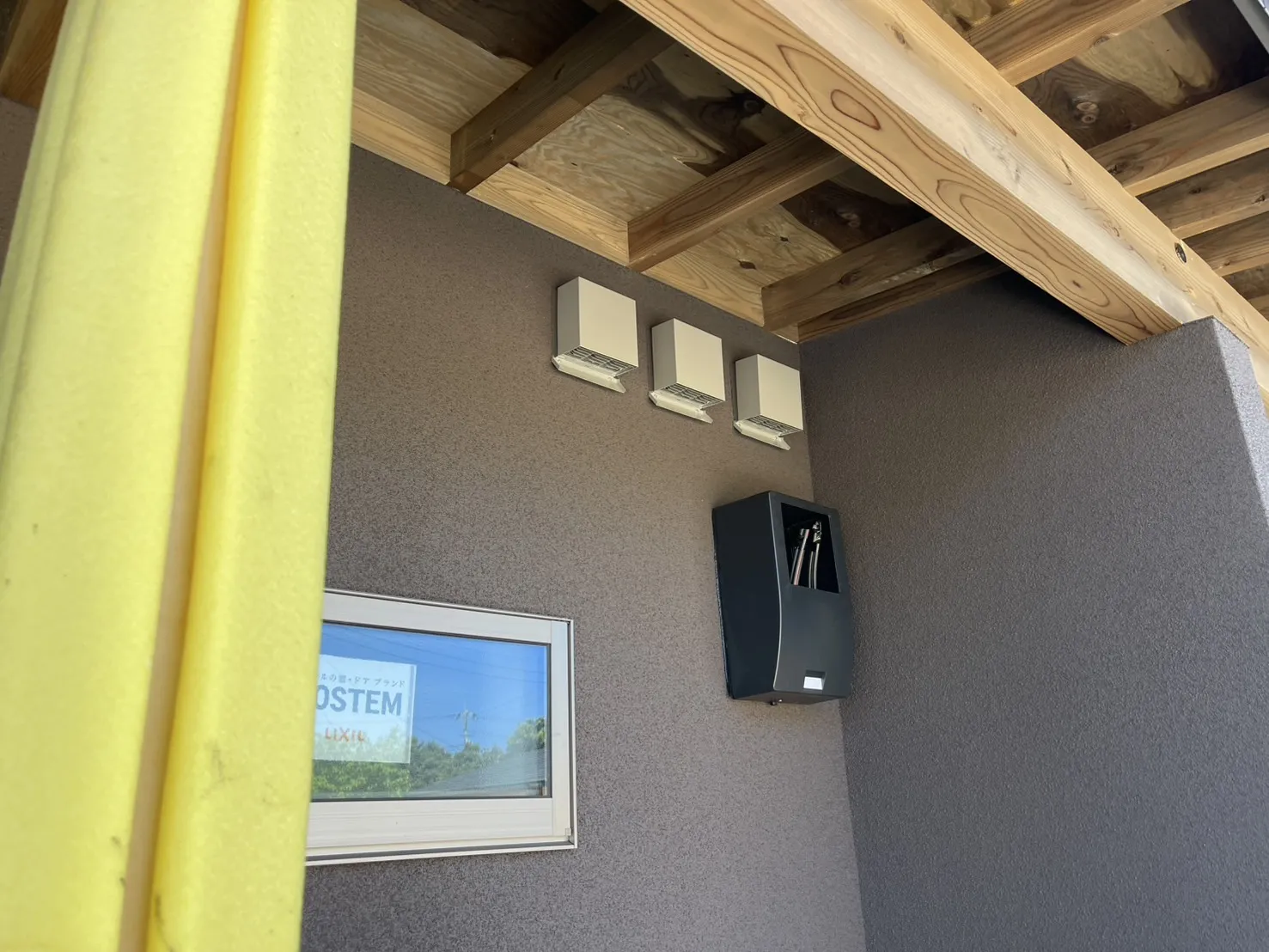 他は分からないけど防水屋の現実!!