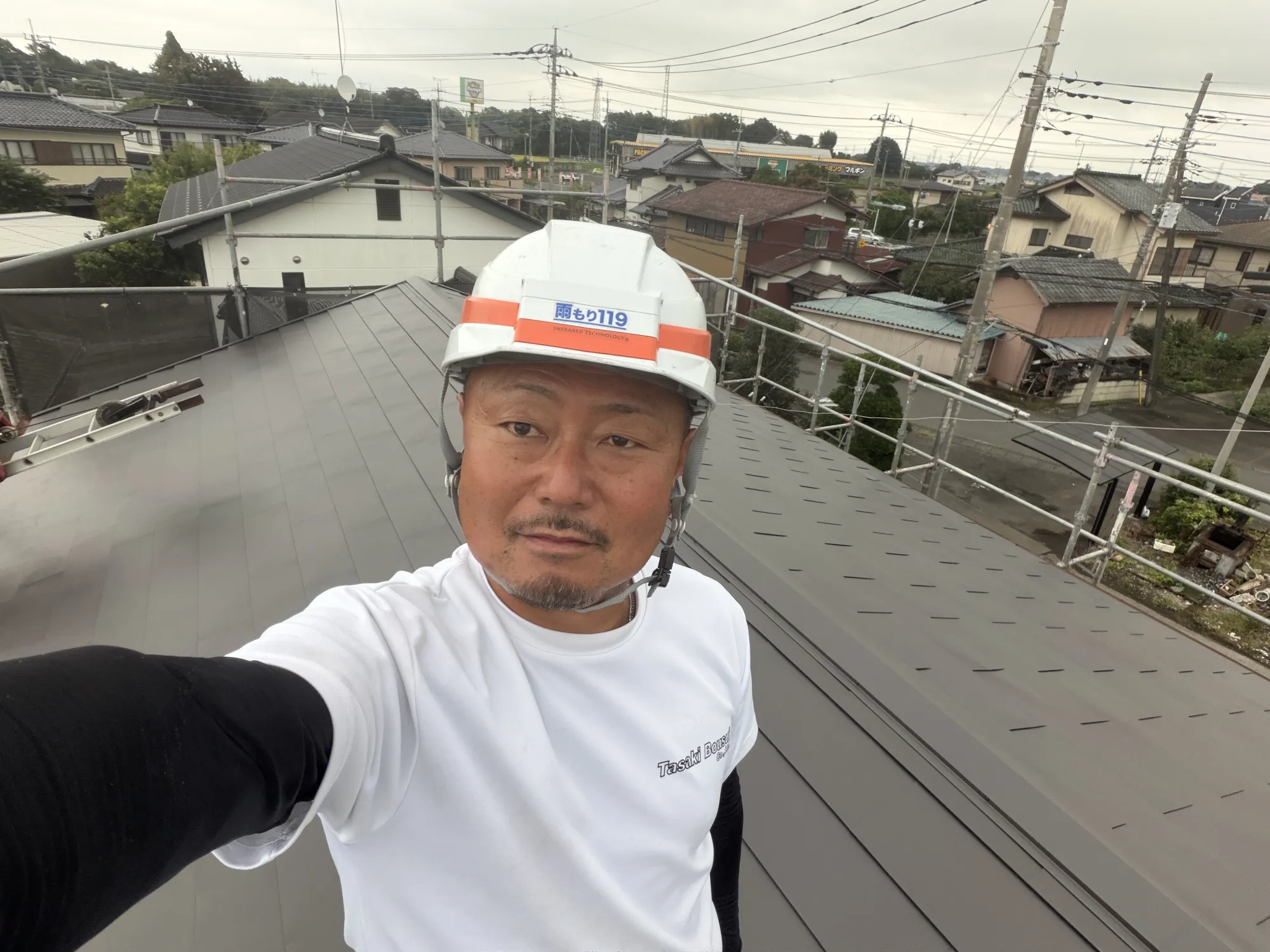 施工前