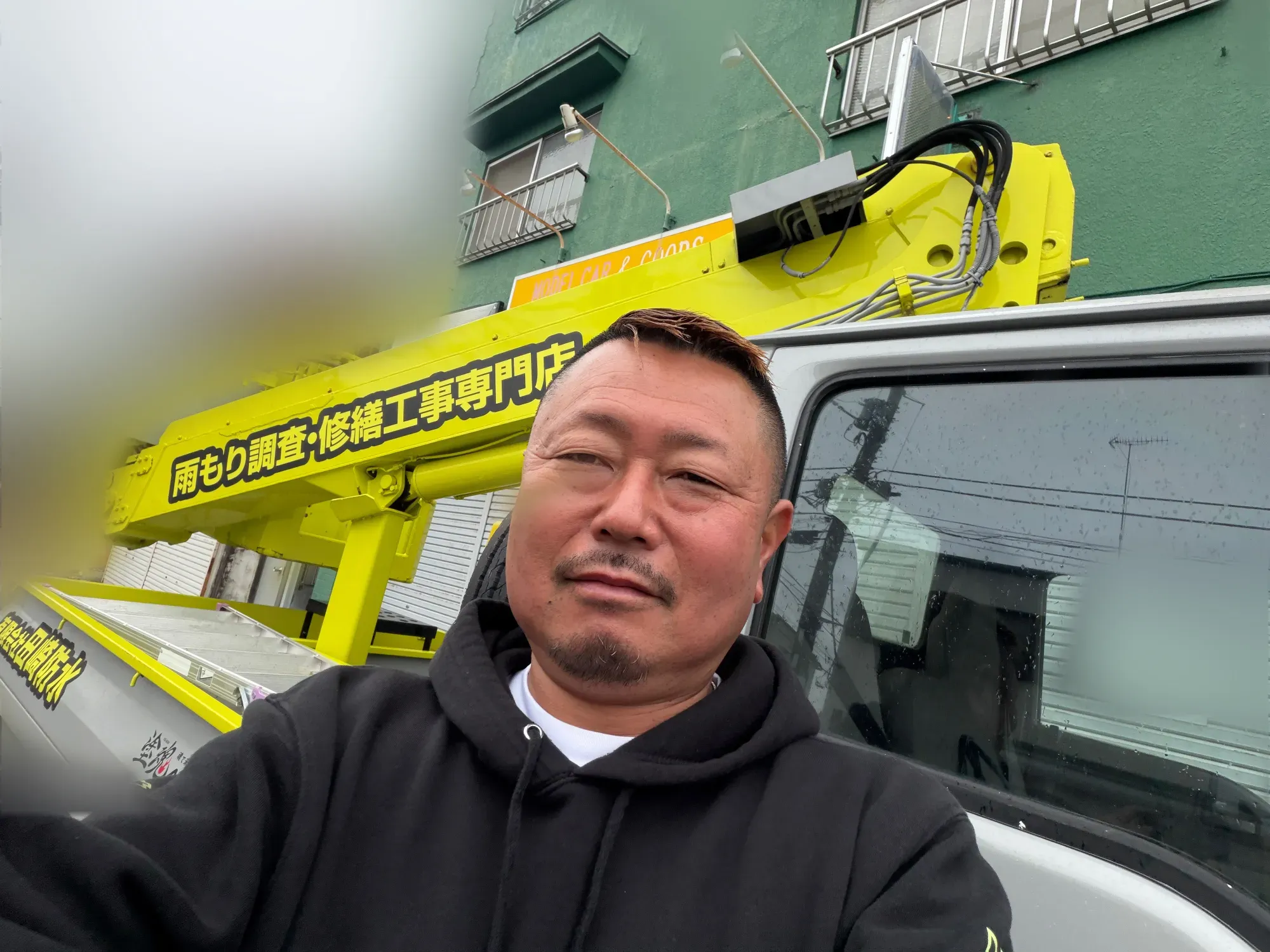 ヒアリングの大切さ!!