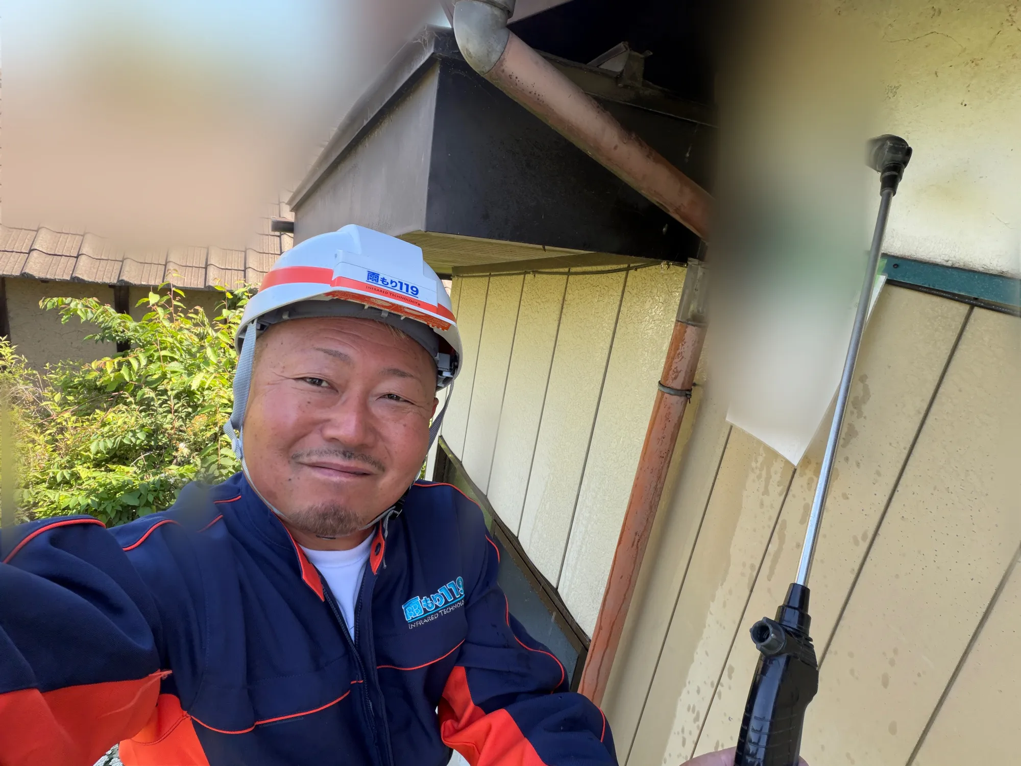 施工前