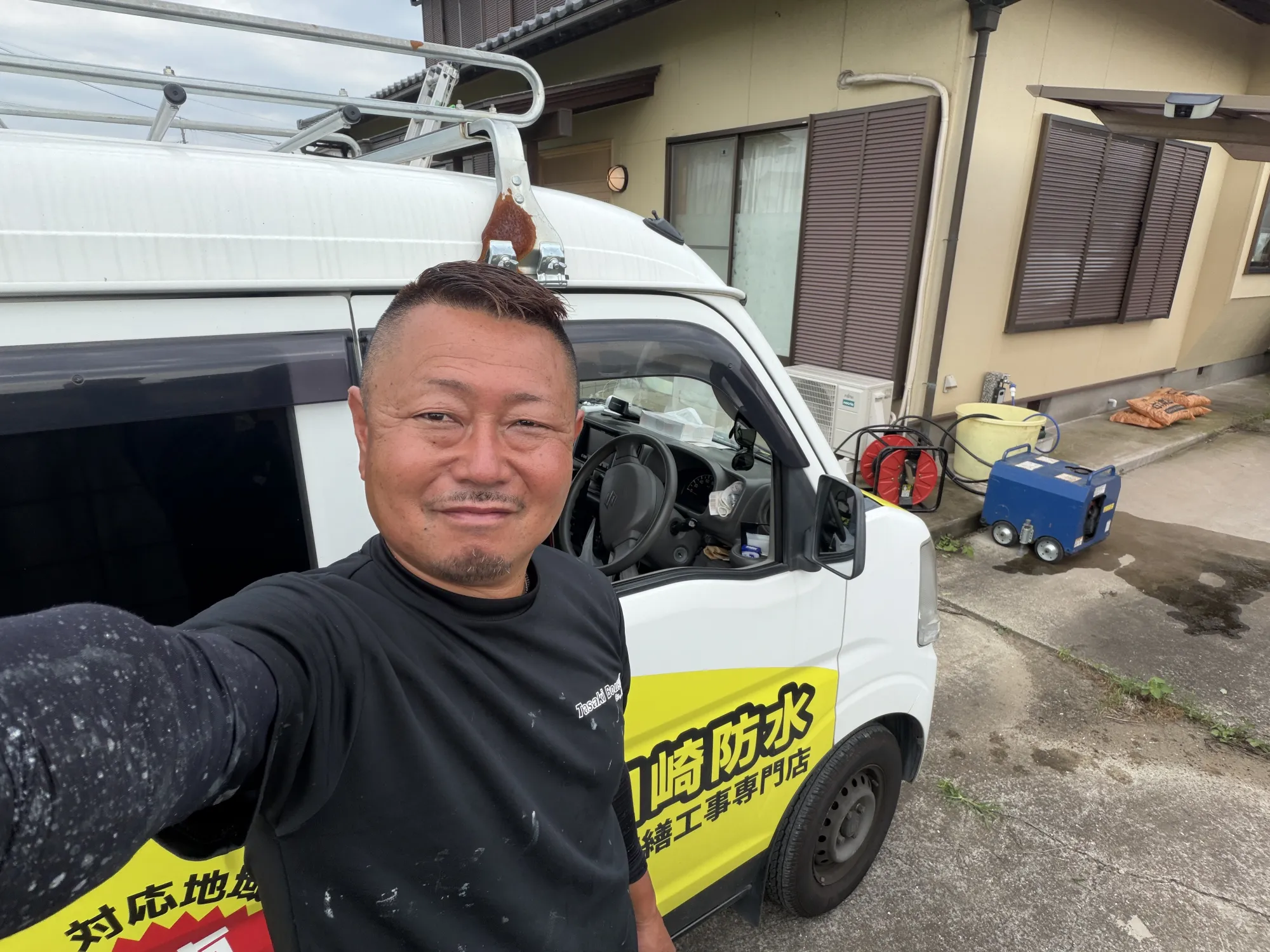 施工前
